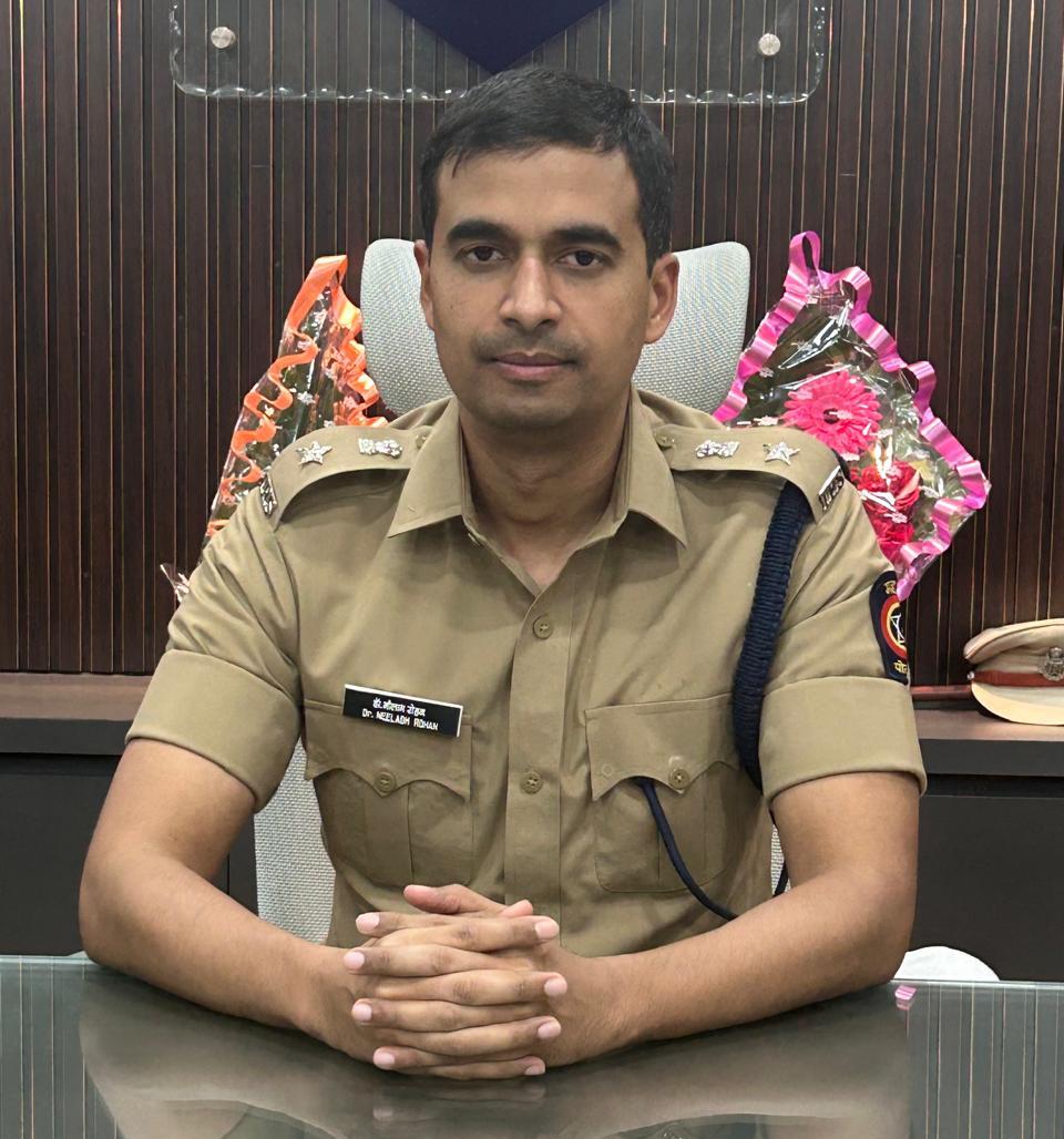 Special Inspector General